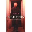 BROTHERS - Yu Hua